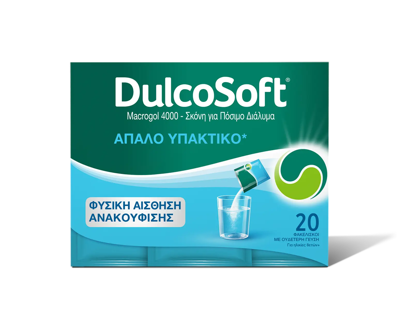 Animated illustration